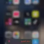 تذكرة طيران