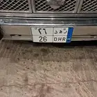 لوحة ل البيع
