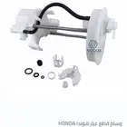 صفايه بنزين اكورد من 2008الى2012