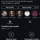نجي لكم جميع المناسبات قهوهv60 وحلا