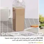 ابي نفس هذي الصناديق فين احصلها بالجنوب