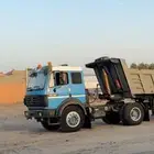 راس البي 1995