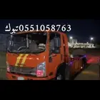 سطحه في تبوك