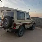 جيب ربع للبيع المديل 20012 فل كامل