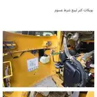 بوبكات كتر للبيع مديل 2012 مشالله