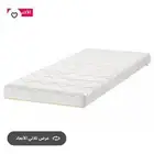 سرير اطفال للبيع