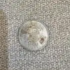 نصف ريال 1397