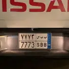 لوحة