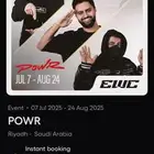 تذاكر powr اليوم الاحد ب120