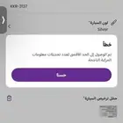 ابي حل