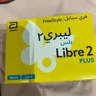 حساسات سكر