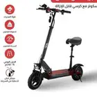 اسكوتر