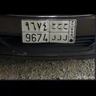 لوحه مميزه