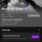 حساب جاكو