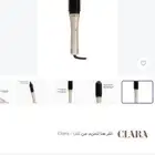 استشوار
