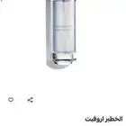 عطر الخطير أروقيت 200 مل