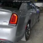 كرايسلر 2014 اكتيزيف