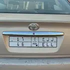لوحه مميزه