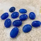 احتاج نفس هاذا الفص الازرق