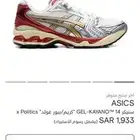 asics جيل كايانو