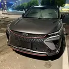 جيلي كولراي للتنازل ممشى 26