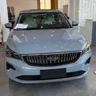 عروض شهر نوفمبر الحصريه على اميجراند الفل