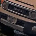 لوحه مميزه بنق 4455