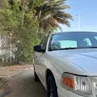 مراجعه الإعلان السابق