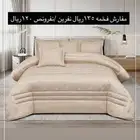 عرض مفارش نفرين 100و135ريال   نفرونص 75 ريال