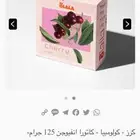 محصول قهوة فاخر كرز كولمبي