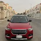 هافال