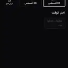 ت..ذ.اكر بوليفارد صناع المحتوى