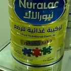 حليب جديد للبيع علبتين كبيره سبب البيع ماعاد تحتاجة بنتي