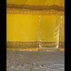 خيمة