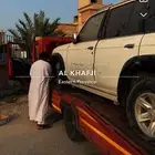نيسان باترول