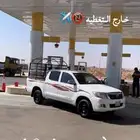 مشاوير دخل سكاكا وخارج سكاكا