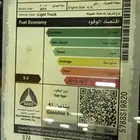 استكر بنزين سيارات لجميع