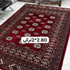 زل تركي بجميع الاشكال الطايف