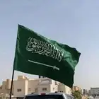 قواعد اسعار جمله قاعده مع ساريه 3 متر 50 ريال