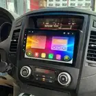 شاشه باجيرو