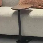 الرياض