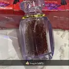 زعفران فستان