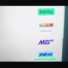 تسجيل بتابي وتمارا ومدفوع فتح متاجر اكترونيه