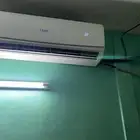 مكيف اسبلت كبير