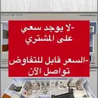 فيلا حي الخزامى الأحساء بدون سعي عليك وقابل للتفاوض