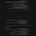 خذمات