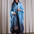مجموعة عبايات