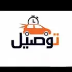 توصيل طلبات الرس - بريدة