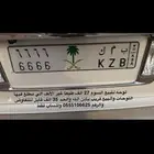 لوحه مميزه للبيع 6