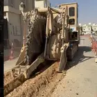 ترنشر 20 سم